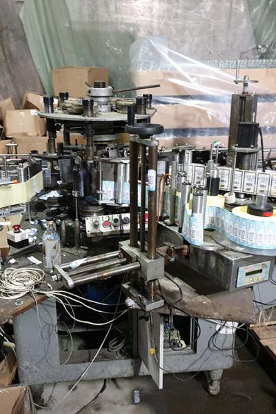 Manufacturing Facility